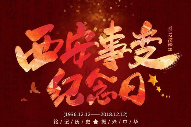 逃离白鸽之森