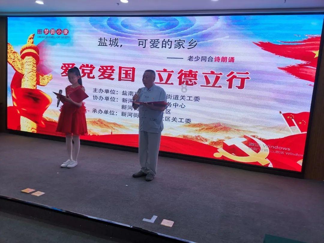 救援猫与武士